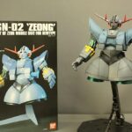 HGUC ジオング (14)