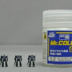 ムサイ級軽巡洋艦・ムサイ (8)