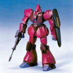 ＨＧＵＣジム・クゥエル＆ガズＲ・ガズＬ使用 ガルバルディβ (2)